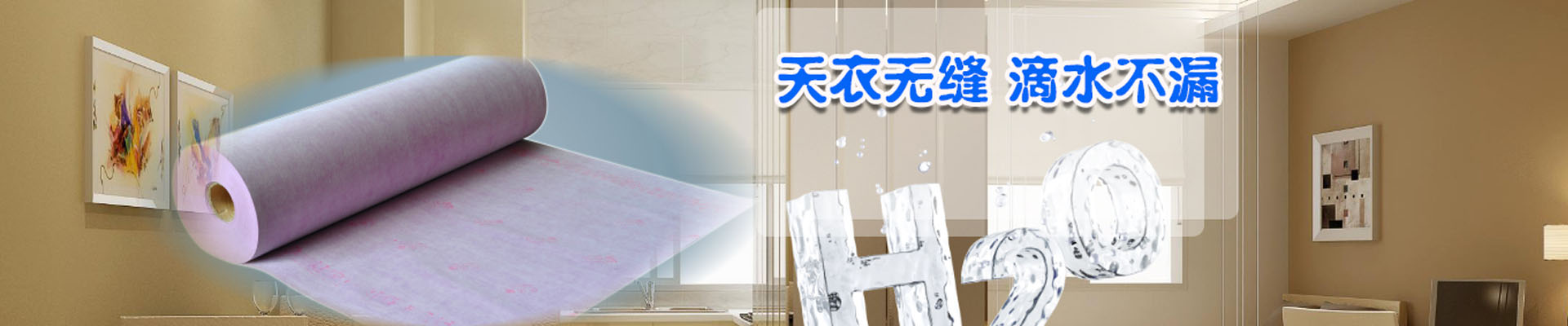 滨州新闻资讯