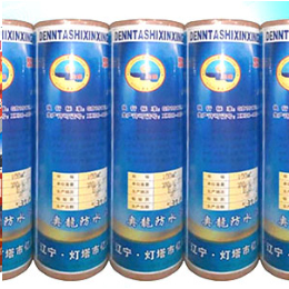 滨州辽宁防水材料